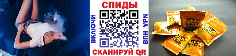 Бутират бутандиол  darknet официальный сайт  Вязники  где купить  