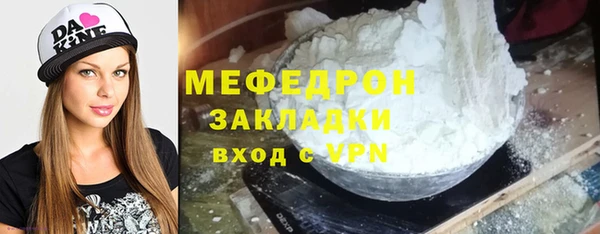 винт Верея