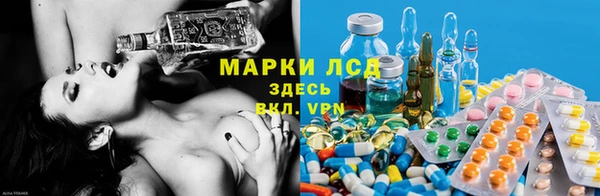 мет Верхний Тагил