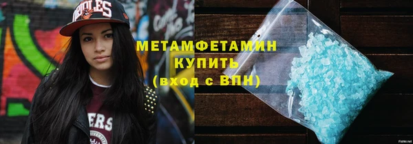 меф Михайловск
