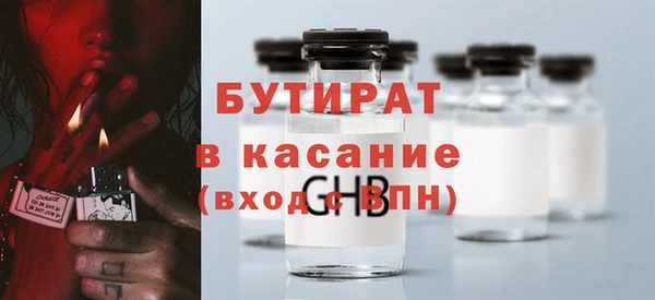 мдпв Богородск