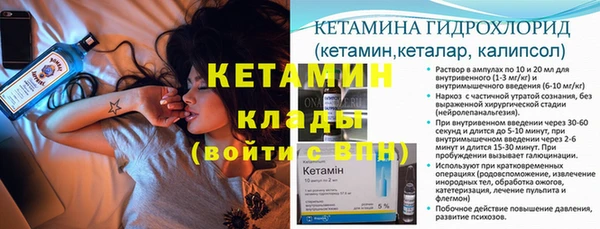 синтетический гашиш Коряжма