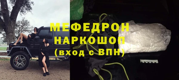 шишки Костерёво