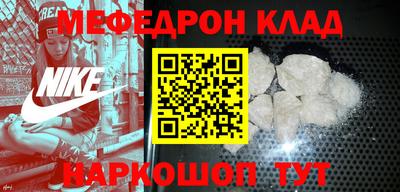 a pvp Бердск