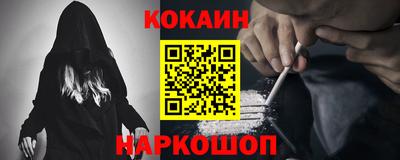 герыч Аша
