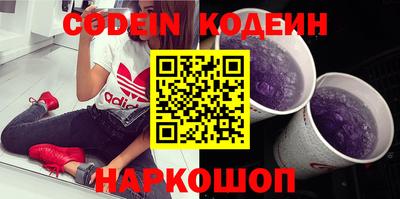 мет Белорецк