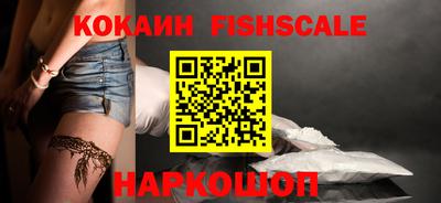 мет Белорецк