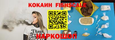мет Белорецк