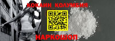 мет Белорецк