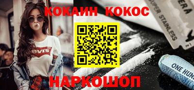 героин Ачхой-Мартан