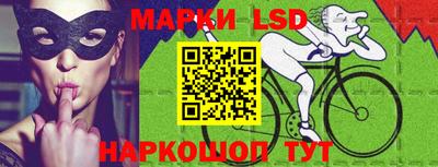 кокаин колумбия Белореченск