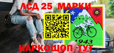 дурь Баксан