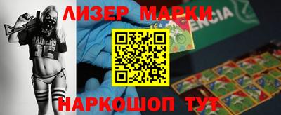 кокаин колумбия Белореченск