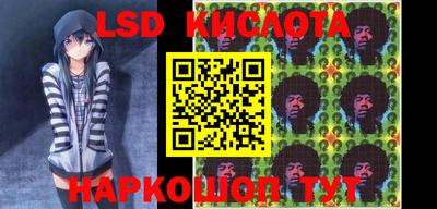 героин Ачхой-Мартан