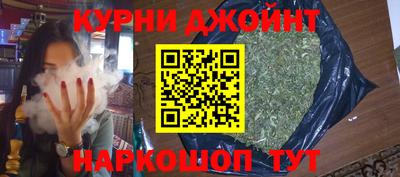 героин Ачхой-Мартан