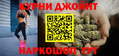 кокаин колумбия Белореченск