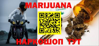 кокаин колумбия Белореченск