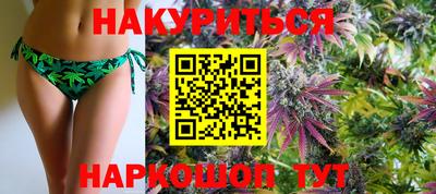 кокаин колумбия Белореченск