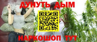 героин Ачхой-Мартан