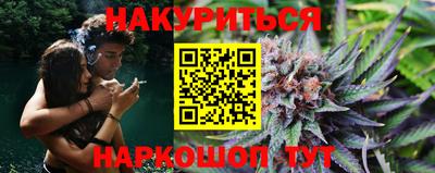 мет Белорецк