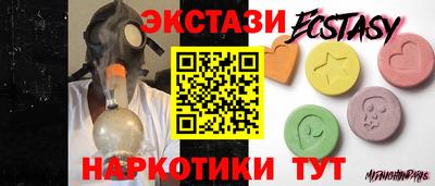 a pvp Бердск