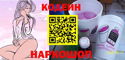 героин Ачхой-Мартан