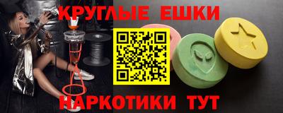кокаин колумбия Белореченск