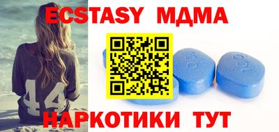 героин Ачхой-Мартан