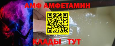 кокаин колумбия Белореченск