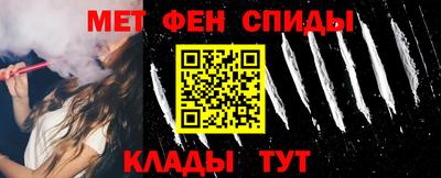 герыч Аша