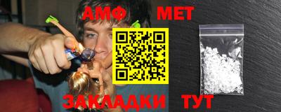 a pvp Бердск