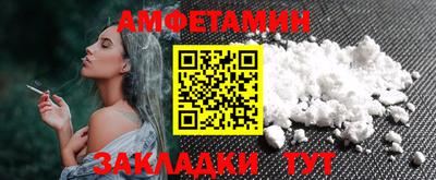 героин Ачхой-Мартан