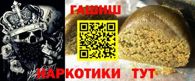 a pvp Бердск