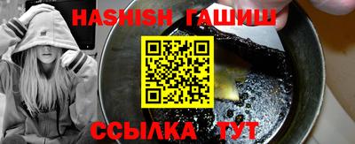 a pvp Бердск
