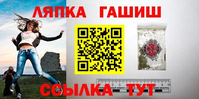 кокаин колумбия Белореченск