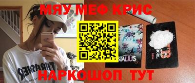 героин Ачхой-Мартан