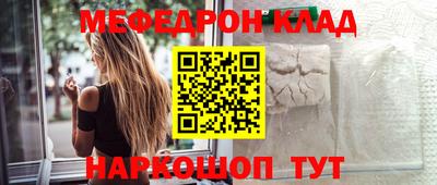 герыч Аша