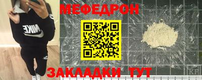 a pvp Бердск