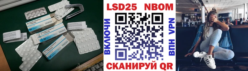 ЛСД экстази кислота  Вязники 