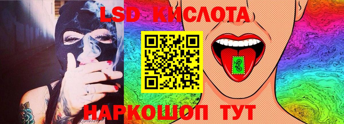 Вязники  Лсд 25 экстази ecstasy  Вход с VPN  LSD-25 экстази ecstasy 