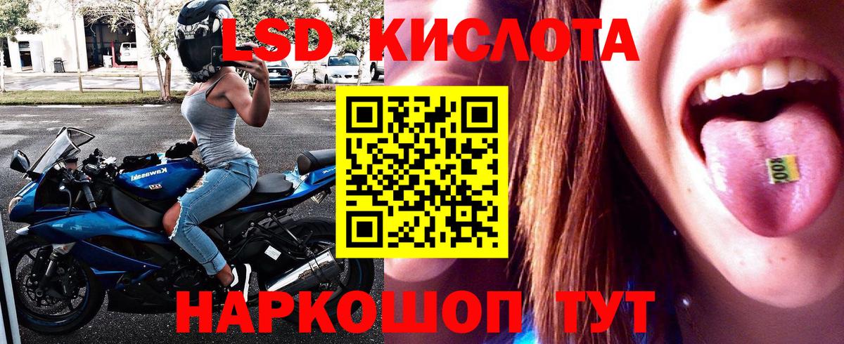 Вязники  Марки N-bome 1,5мг  Вход с VPN 